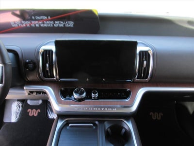 2026 Ford Expedition King Ranch